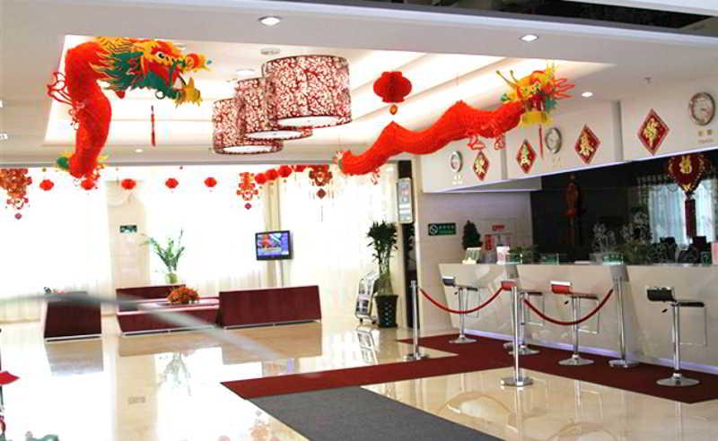 Cyts Shanshui Trends Hotel Beijing Capital International Airport Εξωτερικό φωτογραφία